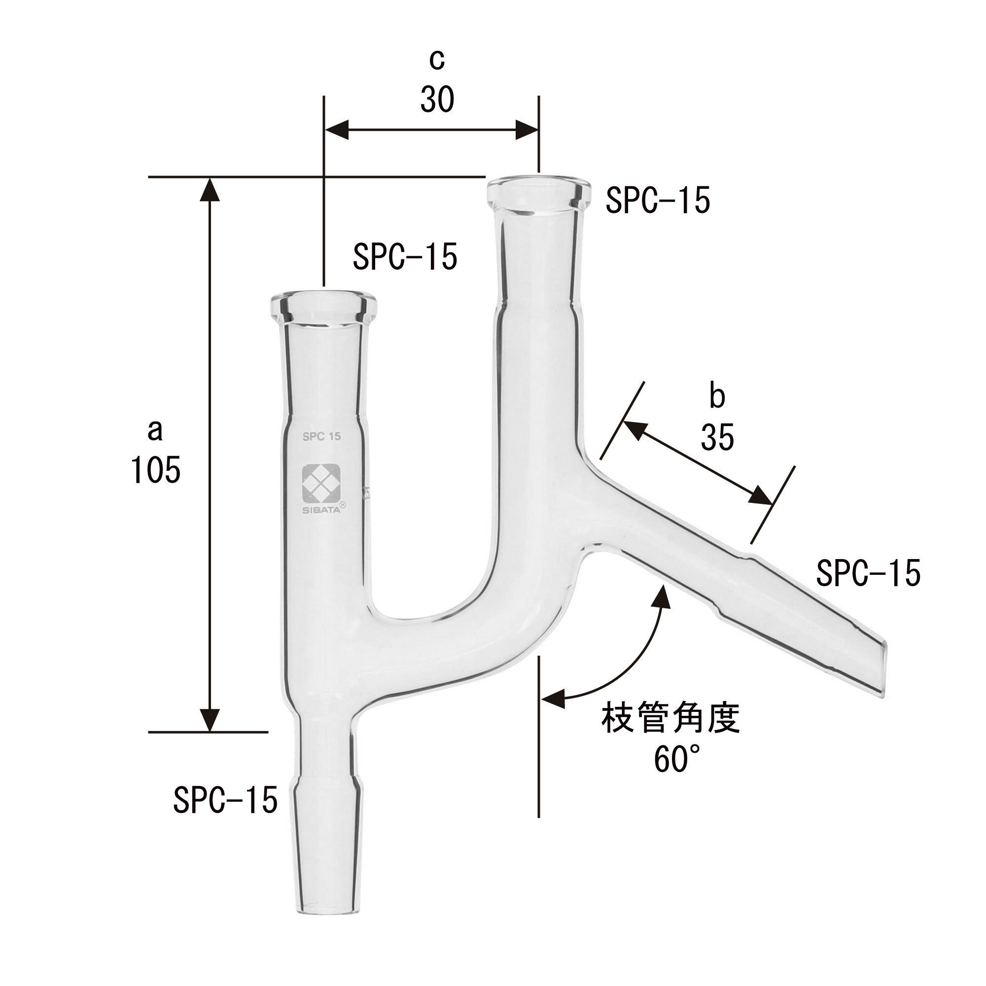 柴田科学SPC连接管克莱森型SPC-15-15-15半微用