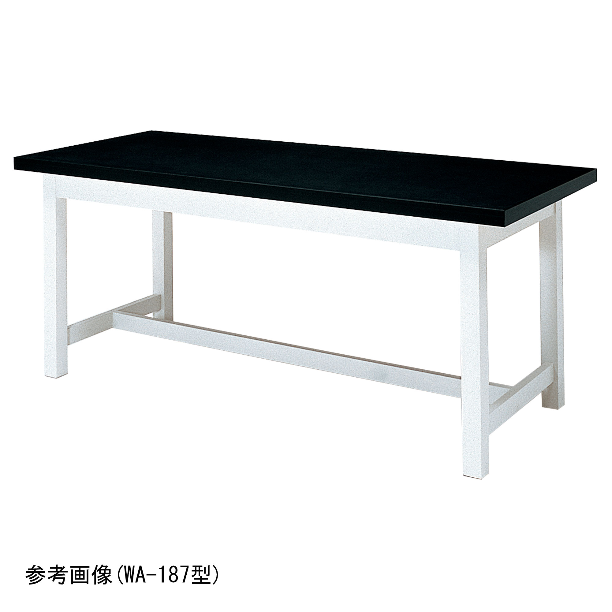 柴田科学作业台（基本：木制）WA-247型