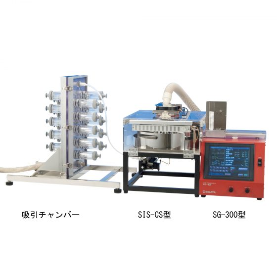 柴田科学香烟烟雾吸入实验装置SIS-CS型