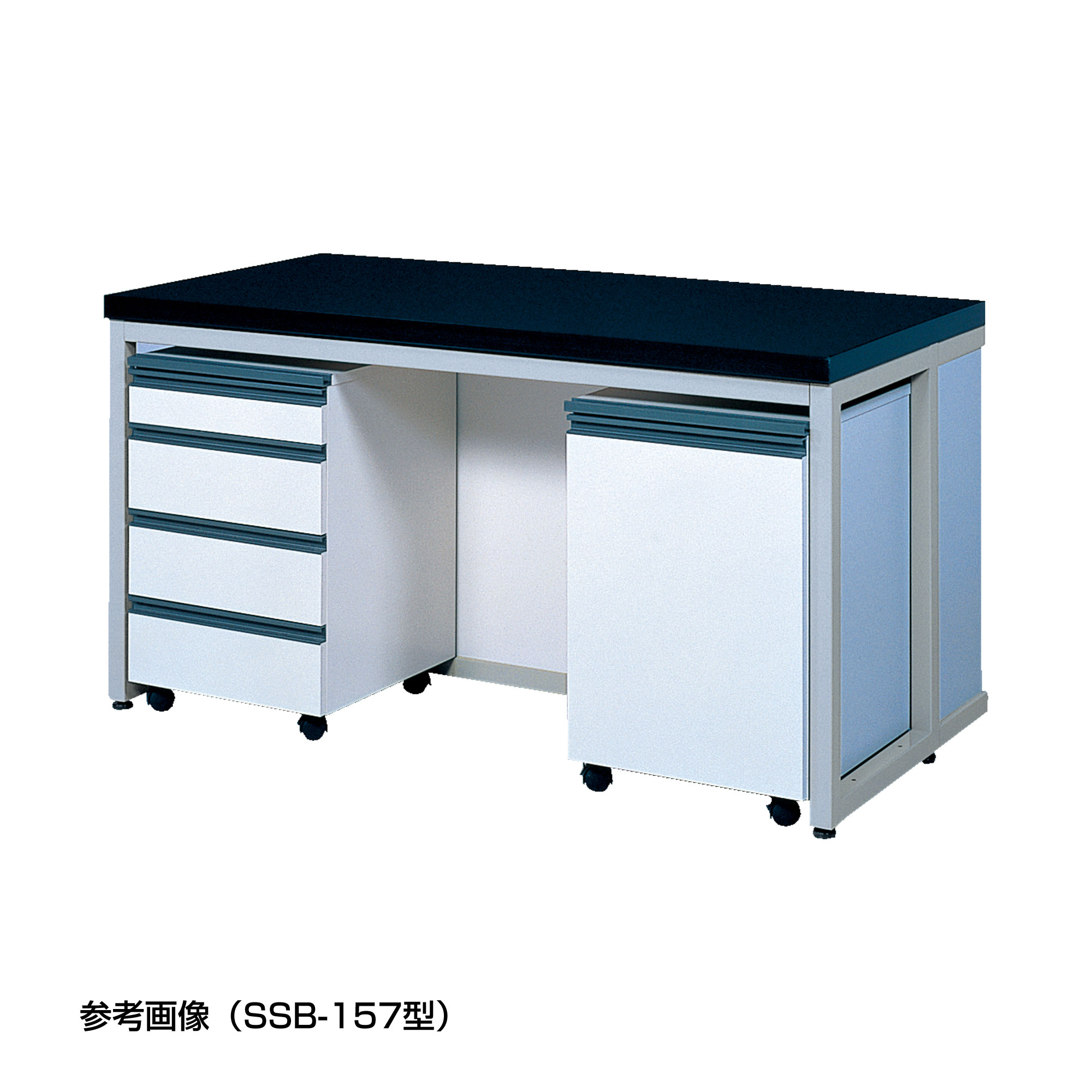 柴田科学侧实验台钢框架制SSB-307型