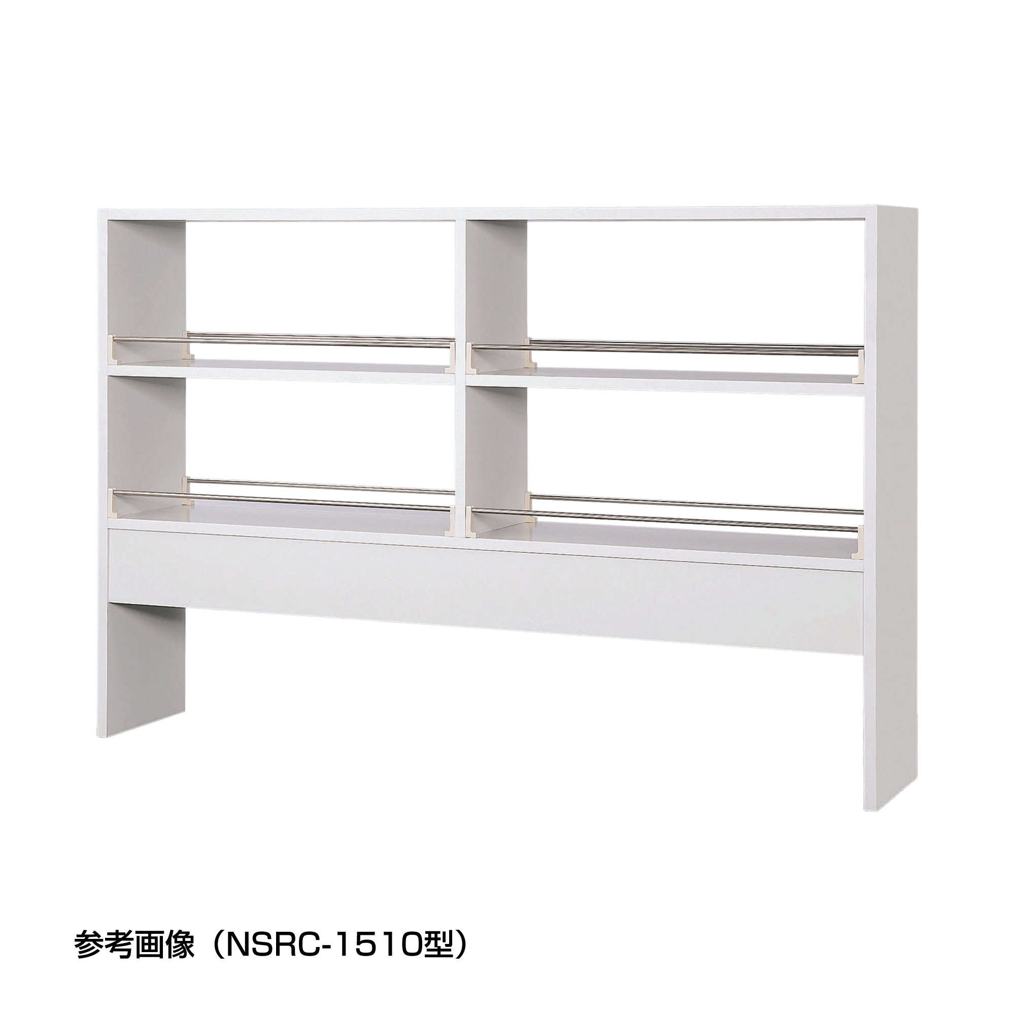 柴田科学实验台用试剂架（双面2段架型）NSRC-1210型