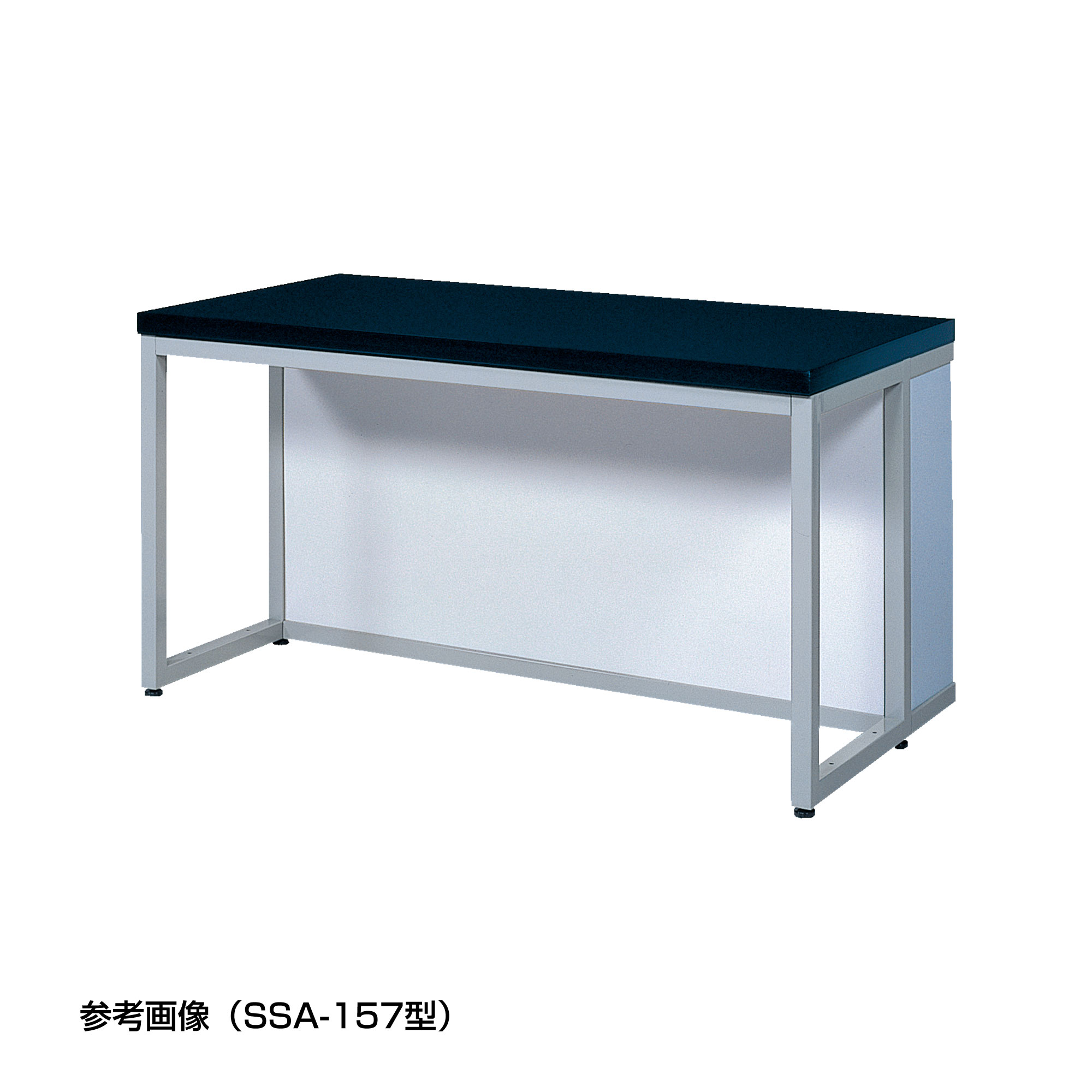 柴田科学侧实验台钢框架制SSA-307型