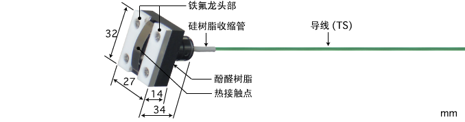 日本安立ANRITSU内藏磁铁型表面温度传感器 MG系列 E型热电偶 MG-11E-TS1-ANP K型热电偶 MG-11K-TS1-ANP