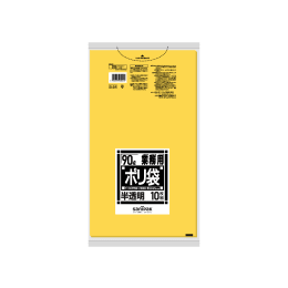 業務用ポリ袋 G24 90L 黄半透明 10P×30冊