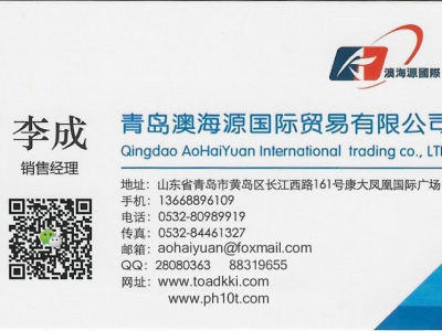 RGS40-S光栅尺RENISHAW英国雷尼绍光学尺A-9537-3010