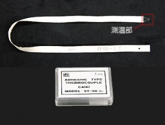 日本东京理化裸露热电偶温度传感器：ST-50B-300-04(长度304 mm)(1根)