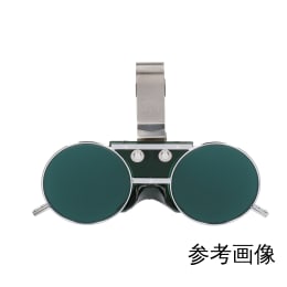 前檐式倒装式强化玻璃遮光眼镜S-227L#3