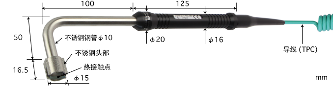 日本安立ANRITSUE型热电偶 S-1231E-01-1-TPC1-ANP K型热电偶 S-123K-01-1-TPC1-ANP