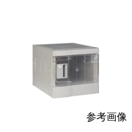 组装塑料储物柜MT-TPLA280E(GR)