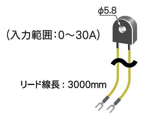 电流检测器(加热器断开报警)CTL-6-P-N ZK-329A