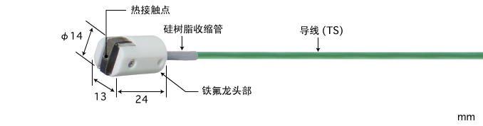 日本安立ANRITSU内藏磁铁型表面温度传感器 MG系列 E型热电偶 MG-21E-TS1-ANP K型热电偶 MG-21K-TS1-ANP