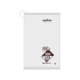 STADARD PRO 規格ポリ袋 吊り下げ H13H 13号 0.01t 半透明 200P×60冊