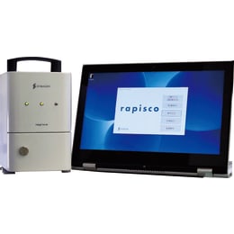 细菌快速检测装置rapisco(Rapisco)RF02-APP1