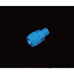 管锁适配器R1/4雄性-8 x 10 10个