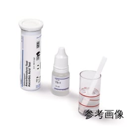 反射铜矿普拉斯测试17945-1M K1套剧物