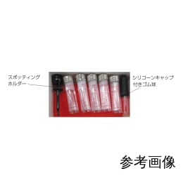 1个定位架