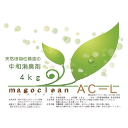 麦格林中和除臭剂AC-L4 kg