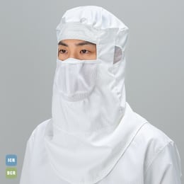 新穿舒适防尘服罩FX441C-01M