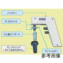 TC垫片PA-57更换用