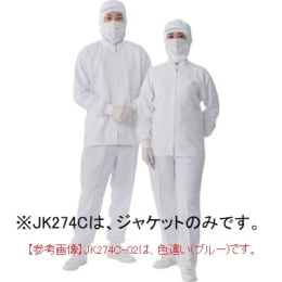 异物混入对策夹克JK274C蓝色M