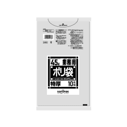 業務用ポリ袋 L48G 特厚 45L 透明 10P×10冊