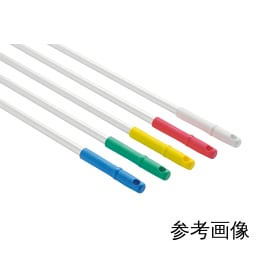 HP铝柄600 mm握把黄