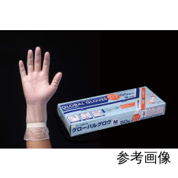 NEW全球格罗夫长50张×20盒