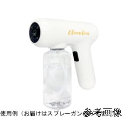 除菌杆菌Clean clean TMSC-001WH