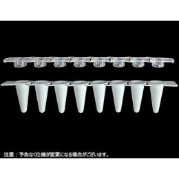 PCR管0.1 8连PCR-0108LP-TCP-W8×120 strip
