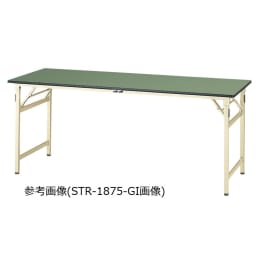 工作台折叠塔米型盐单顶板22 mm STR-1890-II