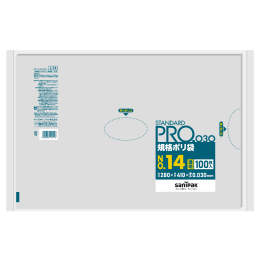 STANDARD PRO规格塑料袋L14 14号0.03t透明100P×30册