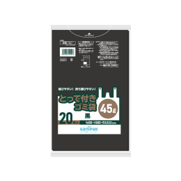 手提式塑料袋Y42T45L黑色20P×30册