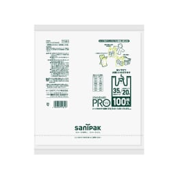とって付きポリ袋 ハーフ折り Y14H 35/20号 白 100P×10冊