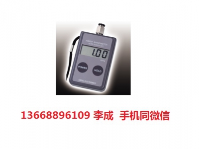PG-100-103GMP压力计表COPAL日本科宝