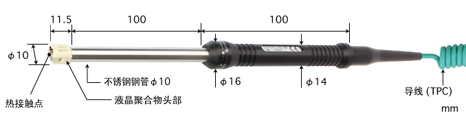 日本安立ANRITSU高性能静止表面用温度传感器　S系列 E型热电偶 S-311E-01-1-TPC1-ANP K型热电偶 S-311K-01-1-TPC1-ANP