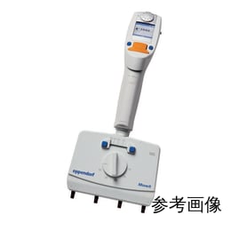 Eppendorf Xplorer®plus Move it®4ch 15-300µL