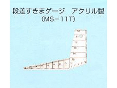 SWAN日本天鹅牌MS-11T间隙规卡尺塞尺