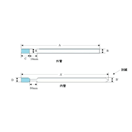 甲醇、乙腈用对称微薄样品管MMS-005T(V)