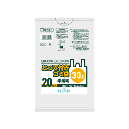 手提式塑料袋Y39T30L半透明20P×30册