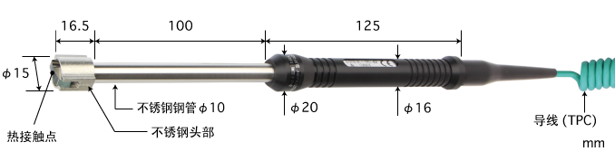 日本安立ANRITSU高性能静止表面用温度传感器　S系列 E型热电偶 S-221E-01-1-TPC1-ANP K型热电偶 S-221K-01-1-TPC1-ANP