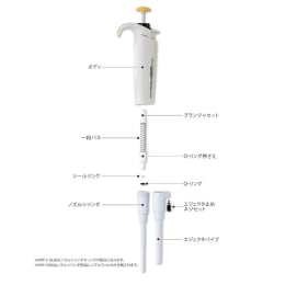 一段弹簧00-NP-0200002