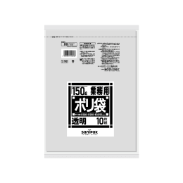 業務用ポリ袋 L98 150L 透明 10P×10冊
