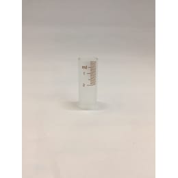 连续分注器索科雷克斯SH玻璃桶套2mL 0187.02