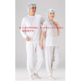 用于半导体洁净室服装的米德拉裤PP5603P白色L