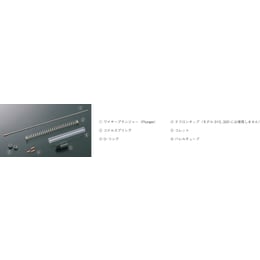 用于配件套件385的可变容量系列更换
