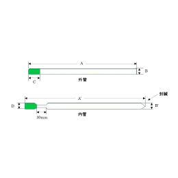 DMSO苯吡啶对称微样管DMS-008V1套