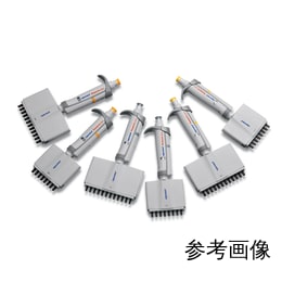 Eppendorf研究加Move it®8ch 120-1200µL