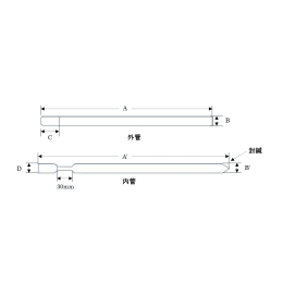 用于水溶液的对称微样管BMS-004J1套