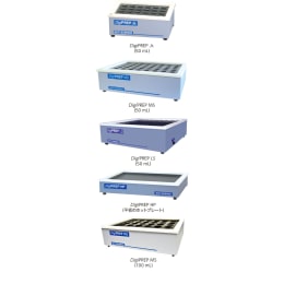 試料酸分解システム 無機分析 Digi PREP Jr. 100mL対応