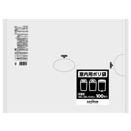 業務用ポリ袋 K13 室内用10L 半透明 100P×20冊